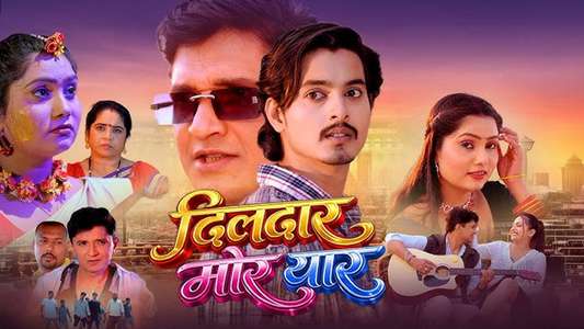 Dildaar Mor Yaar - Backdrops
