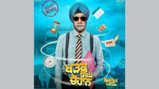 Khadak Singh Chauhan - Backdrops