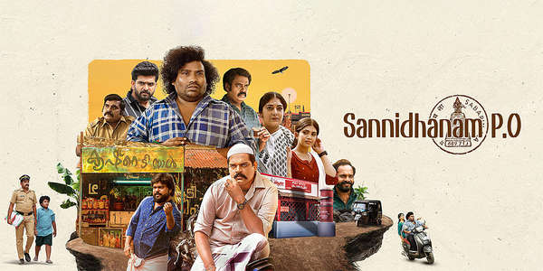 Sannidhanam P O - Backdrops