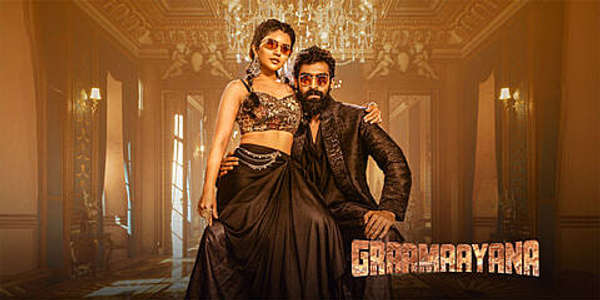 Graamaayana - Backdrops