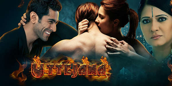 Uttejana: The Fire - Backdrops