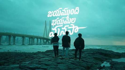 Jayamundhi Bhayamela Manasaa - Backdrops