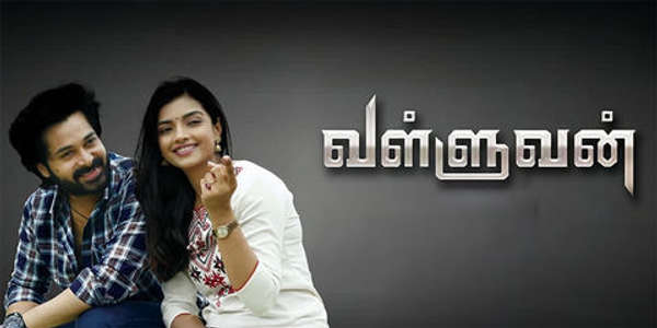 Valluvan - Backdrops