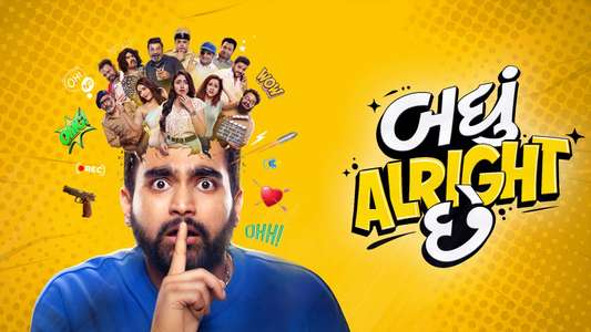 Badhu Alright Che - Backdrops