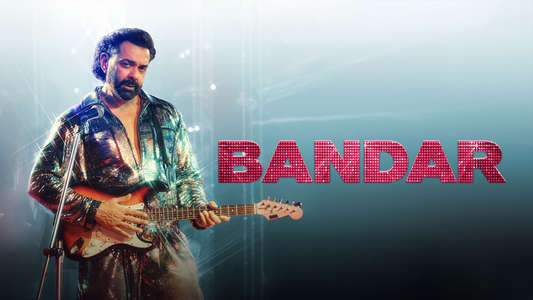Bandar - Backdrops