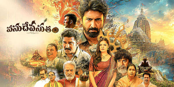 Vasudheva Sutham - Backdrops