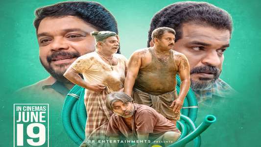 Sathyathil Sambhavichathu - Backdrops