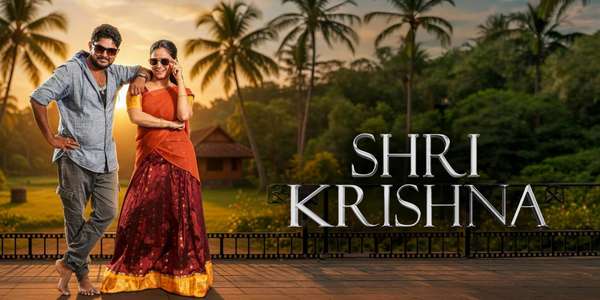 Shri Krishna - Backdrops