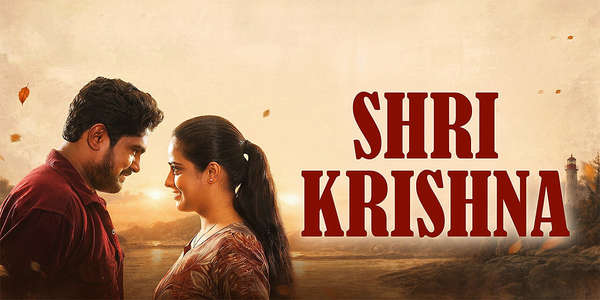 Shri Krishna - Backdrops