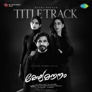 Megha Mounam - Backdrops