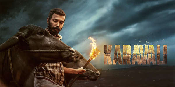 Karavali - Backdrops