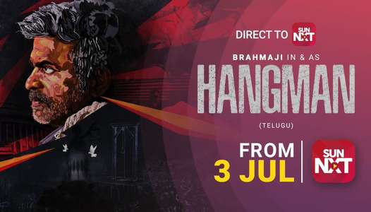 Hangman - Backdrops