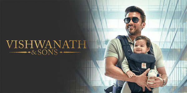 Vishwanath & Sons - Backdrops