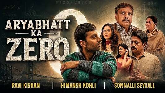 Aryabhatt Ka Zero - Backdrops