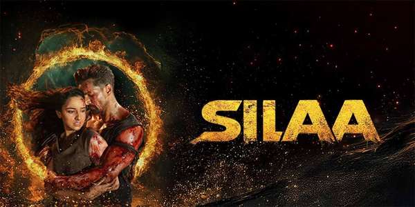 Silaa - Backdrops