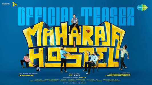 Maharaja Hostel - Backdrops