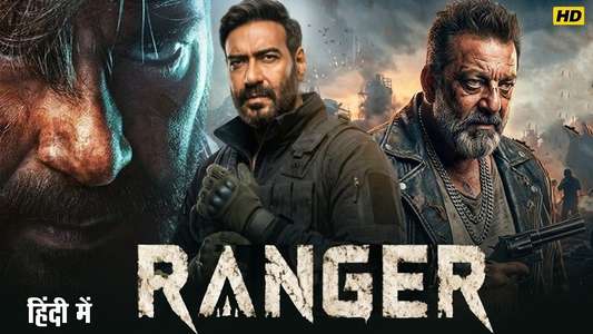 Ranger - Backdrops