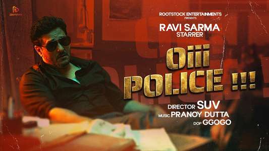 Oiii Police - Backdrops