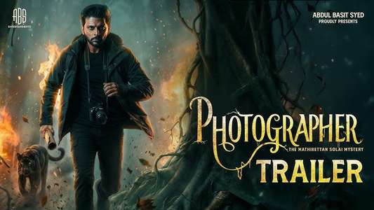 Photographer - Backdrops