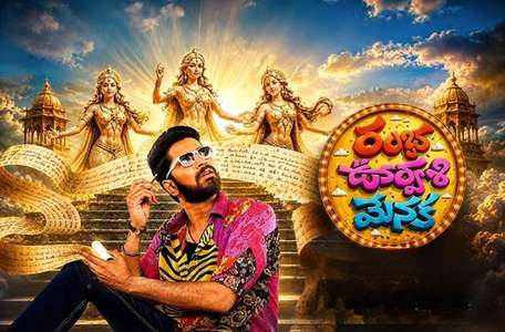 Ramba Oorvasi Menaka - Backdrops