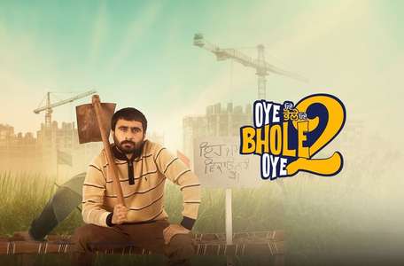 Oye Bhole Oye 2 - Backdrops