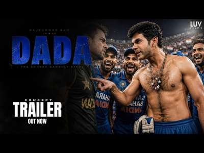 Dada - The Sourav Ganguly Story - Backdrops
