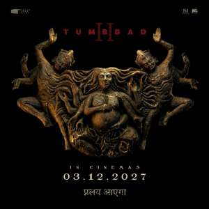 Tumbbad 2 - Backdrops