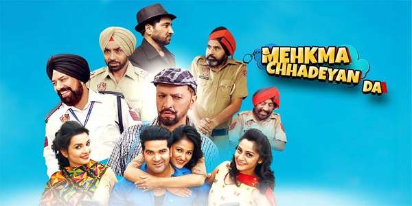 Mehkma Chhadeyan Da - Backdrops