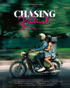 CHASING RAHUL - Backdrops