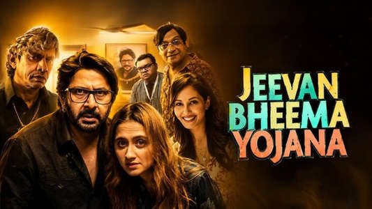 Jeevan Bheema Yojana - Backdrops