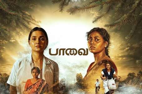 Paavai - Backdrops