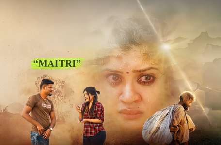 Maitri - Backdrops