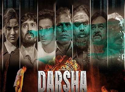 Darsha - Backdrops