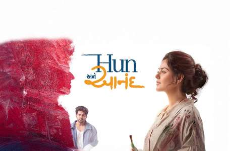 Hun Ane Anand - Backdrops