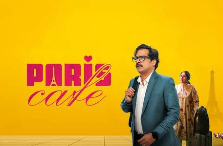 Paris Cafe - Backdrops