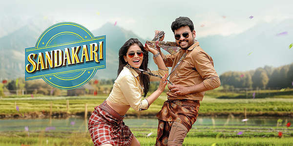 Sandakari - Backdrops