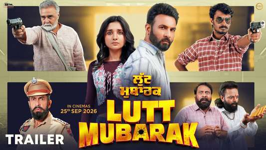 Lutt Mubarak - Backdrops