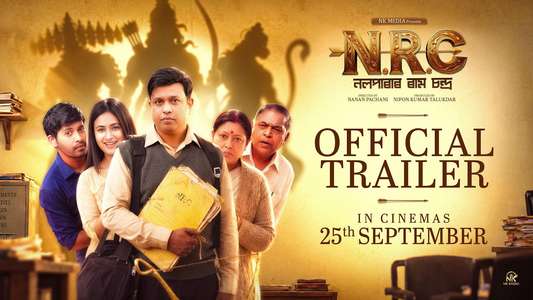 NRC - Nalparar Ramchandra - Backdrops