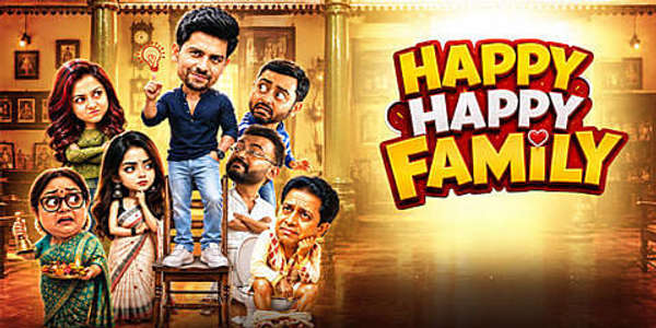 Happy Happy Family - Backdrops