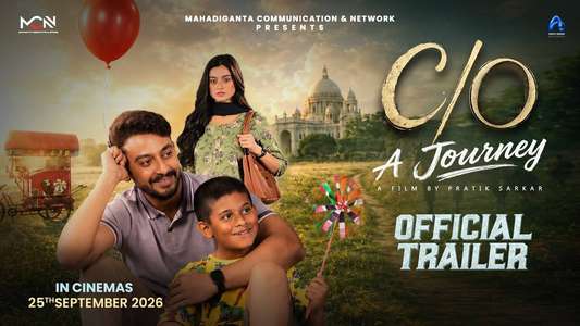 C/o A Journey - Backdrops