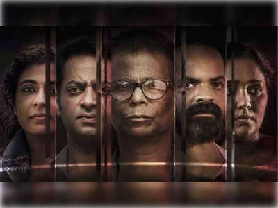 The Third Murder - Backdrops
