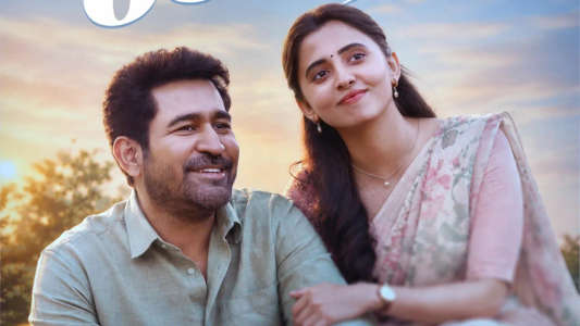 Appakutty - Backdrops
