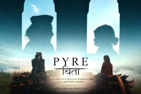 Pyre - Backdrops