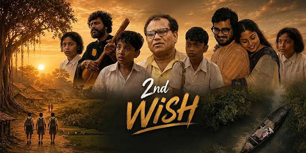 2nd Wish - Backdrops