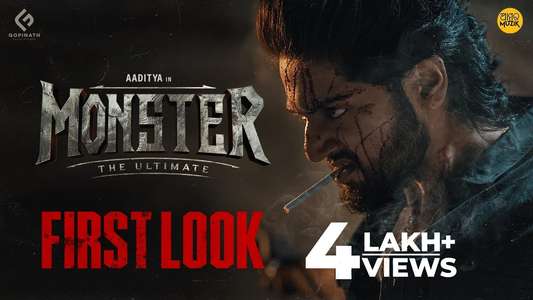 Monster-The Ultimate - Backdrops