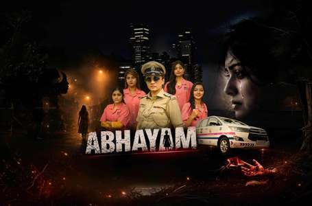 Abhayam - Backdrops