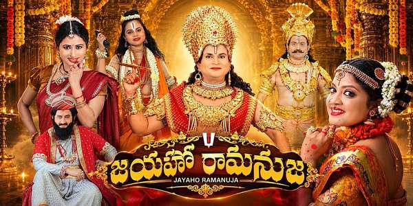 Jayaho Ramanuja - Backdrops