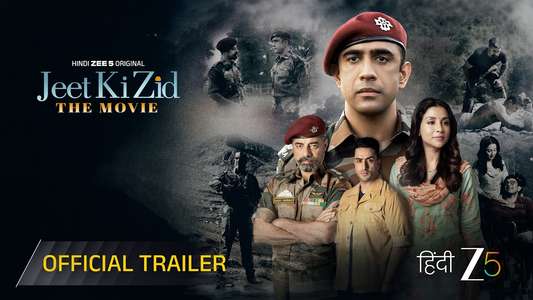 Jeet Ki Zid - Backdrops