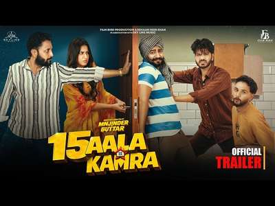 15 Aala Kamra - Backdrops
