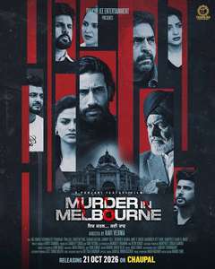 Murder in Melbourne - Backdrops
